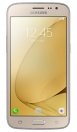 Samsung Galaxy J2 Pro (2016) scheda tecnica