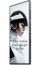 ZTE nubia Red Magic 9 Pro scheda tecnica